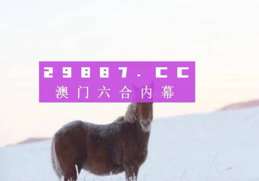 喃城旧梦 第4页