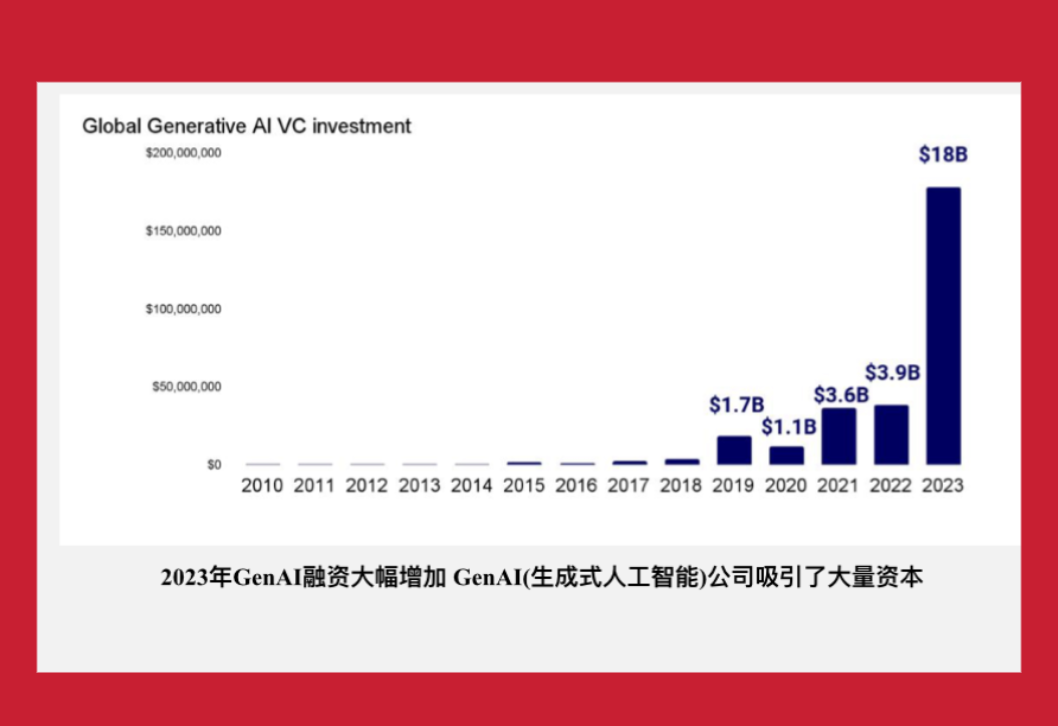 2024天天好彩,数据引导计划执行_潮流版86.163