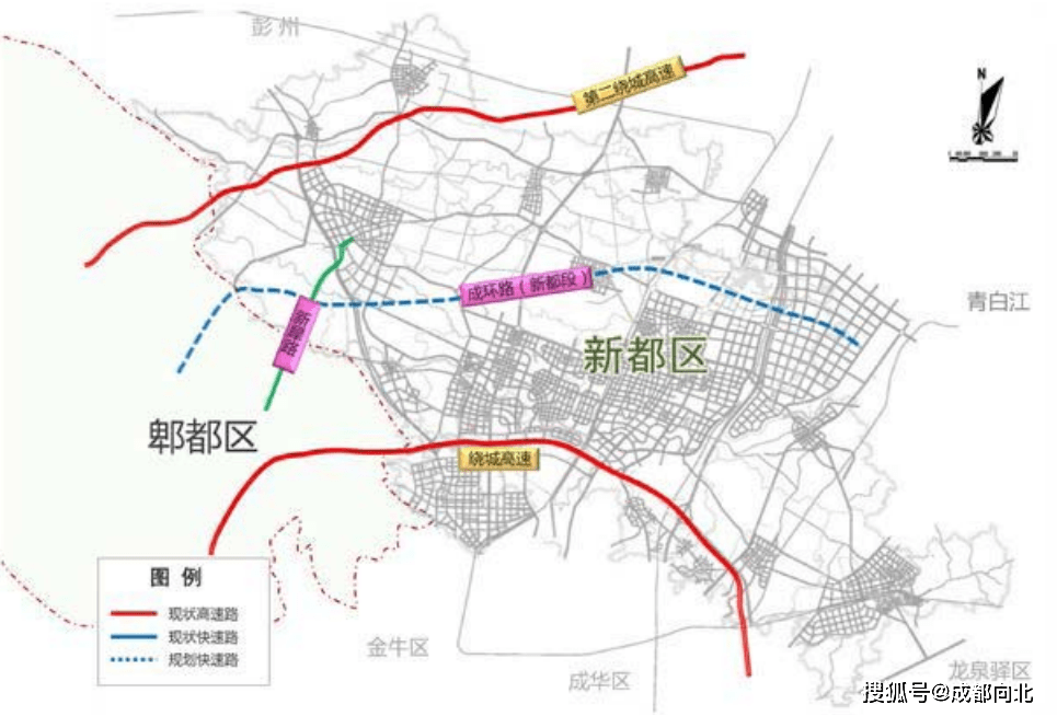 2024年12月6日 第69页