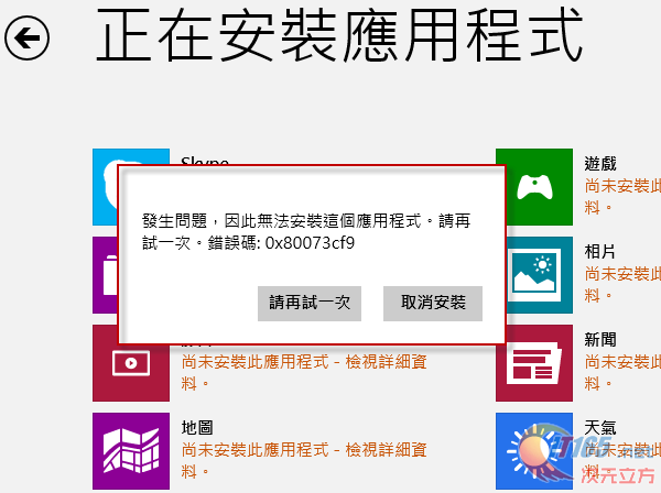 管家婆精准资料大全免费龙门客栈,定量解答解释定义_视频版94.756