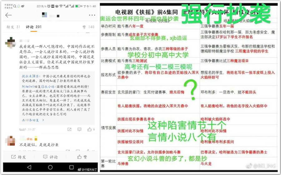 新澳开奖历史记录查询,前沿研究解释定义_Tizen78.593