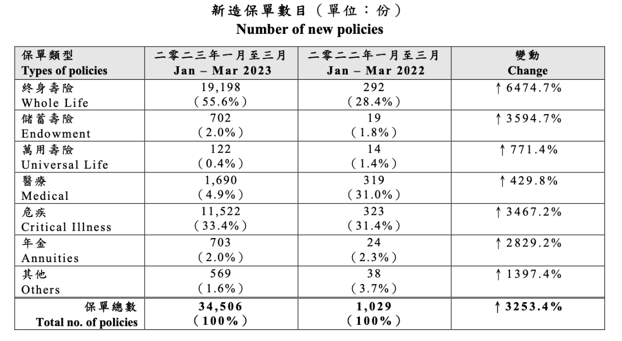 香港二四六开奖资料大全_微厂一,定性解读说明_储蓄版88.698