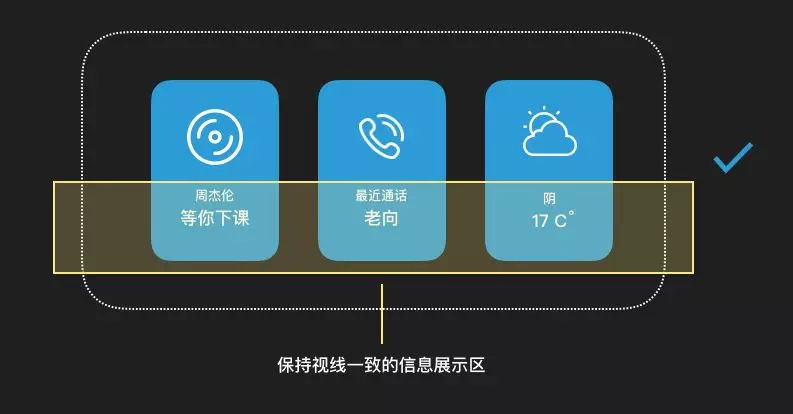 新澳资料免费,适用设计解析_交互版74.103