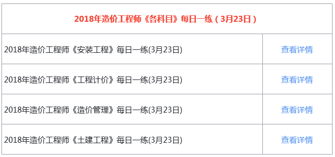 新奥天天免费资料单双,决策资料解释落实_tool18.448