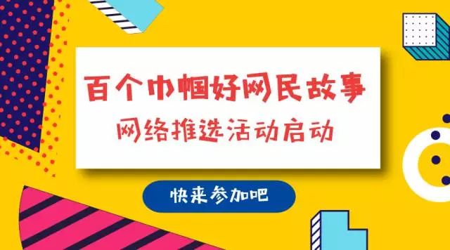 2024澳门天天开好彩大全46期,实践性方案设计_zShop97.394