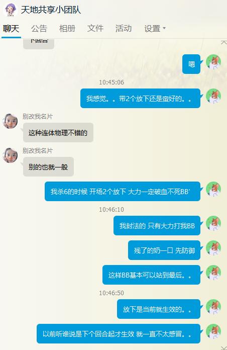 新澳门历史开奖记录查询,最新方案解答_android63.233