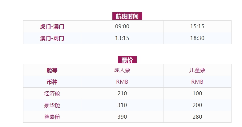 2024新澳天天彩免费资料大全查询,精准实施分析_粉丝版80.743