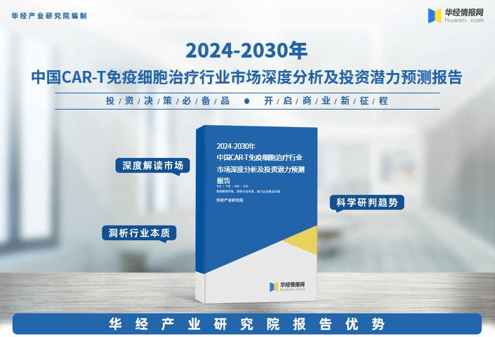 2024天天彩正版资料大全,全面数据执行方案_ChromeOS92.371