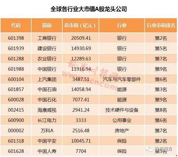 2024澳门天天开好彩大全46期,实地数据验证分析_HD48.32.12