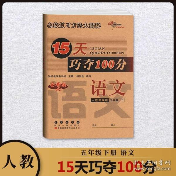 2024年香港正版资料免费大全图片,最新动态解答方案_特别款51.592