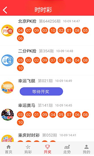 澳门精准一笑一码100%,专家解读说明_精装款14.603