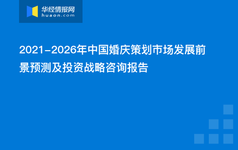 新澳门今晚开奖结果 开奖,高效实施设计策略_HDR版57.960