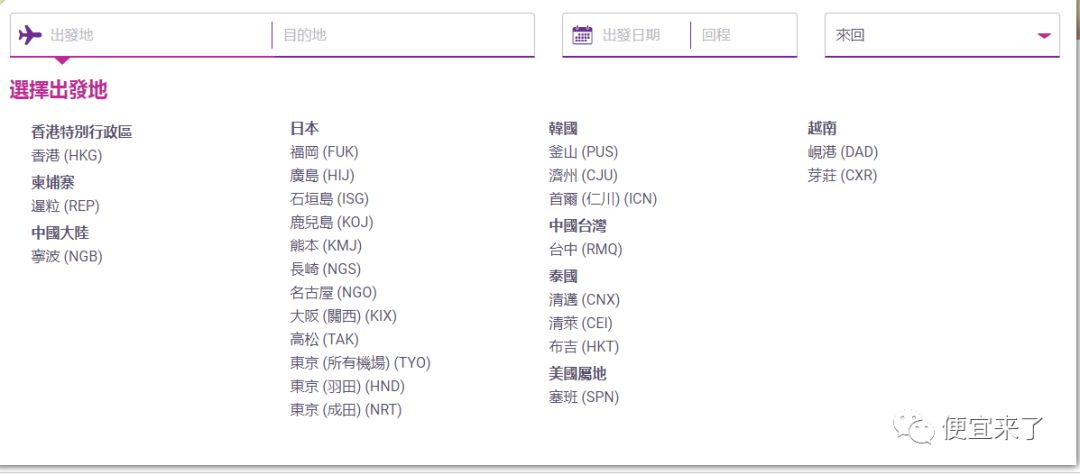 二四六香港期期中准,标准化实施程序解析_Elite37.226