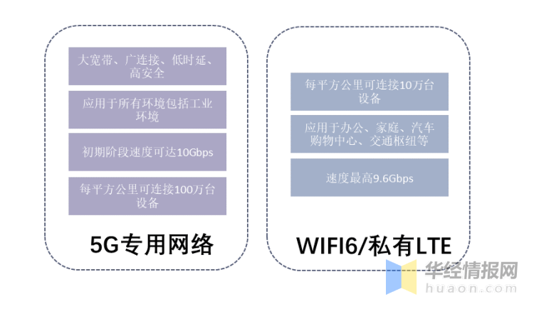 三中三网站有公开的资料,精细解析说明_苹果款54.507