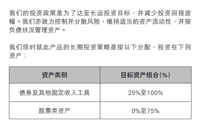 香港二四六开奖结果+开奖记录4,连贯性执行方法评估_LT31.342