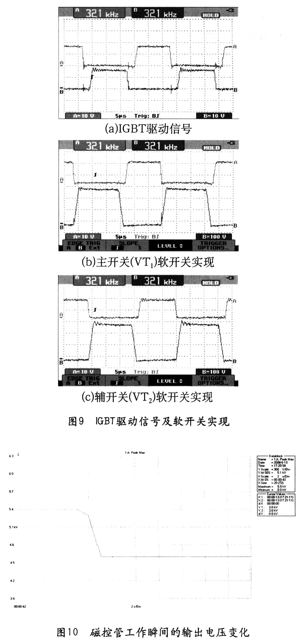 59631.cσm查询资科 资科,数据导向设计解析_UHD24.149