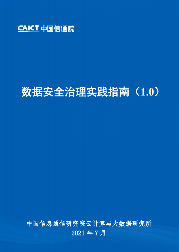 118神童网最准一肖,实践数据解释定义_3D86.502