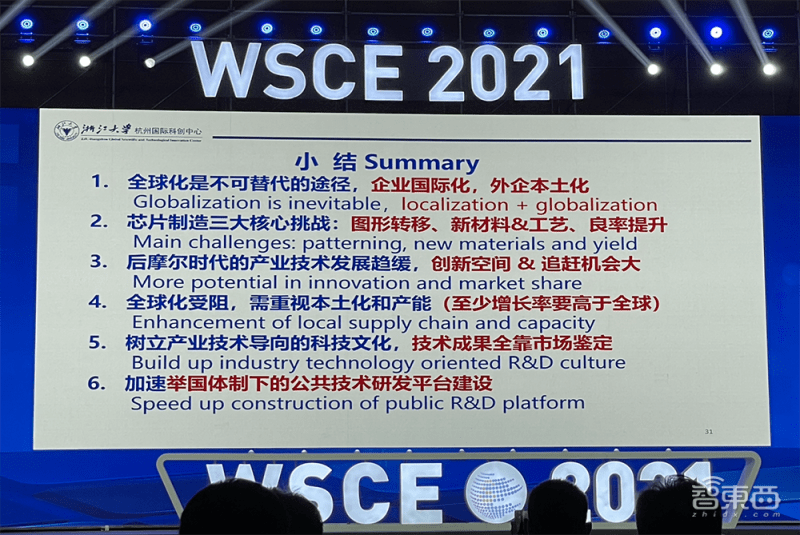 2024澳门正版精准免费,时代资料解释定义_Prime40.61