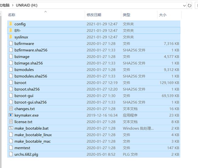 2024澳门天天开好彩大全,全面数据应用执行_tool87.295