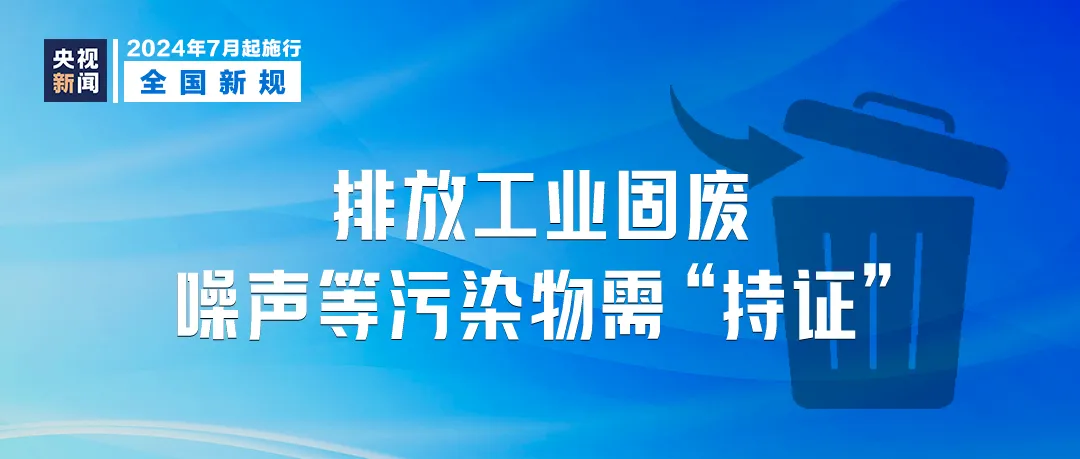 澳门广东八二站,科学化方案实施探讨_HD38.32.12