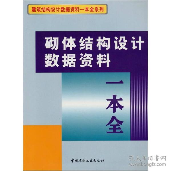 新澳正版资料免费公开十年,互动性执行策略评估_set16.296