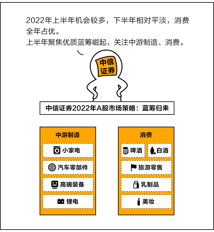 2024新奥门特免费资料的特点,快速方案执行指南_至尊版41.451