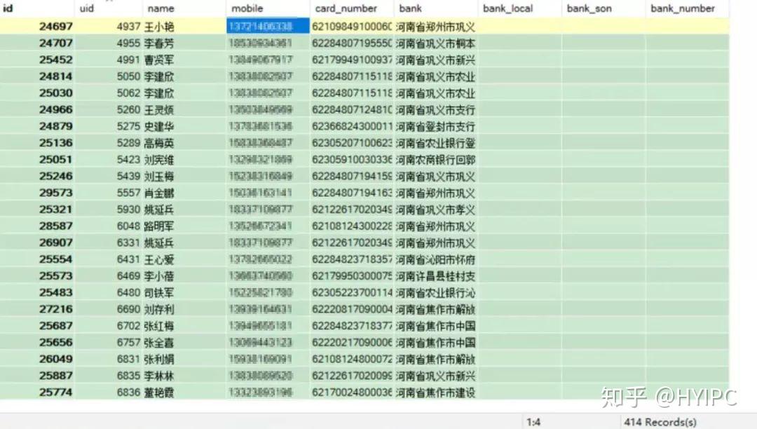 2024澳门特马今晚开奖49图片,理论分析解析说明_尊贵款70.874