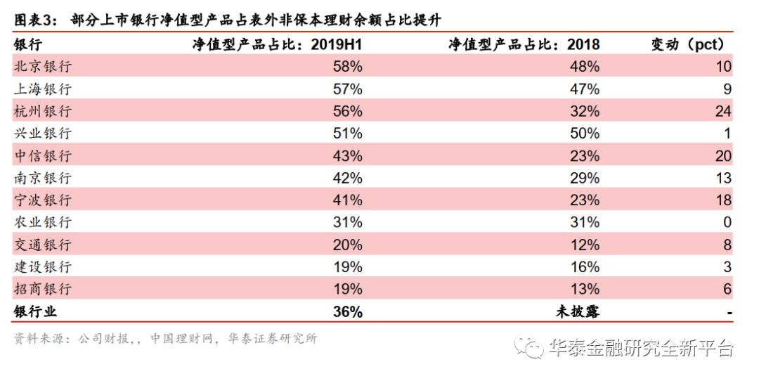 新澳门49码中奖规则,诠释解析落实_标准版90.65.32