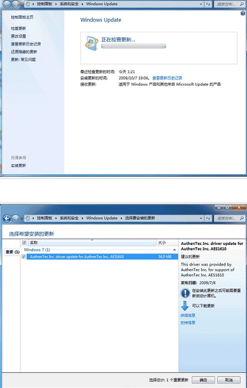 新奥门最新最快资料,标准化程序评估_Windows66.859