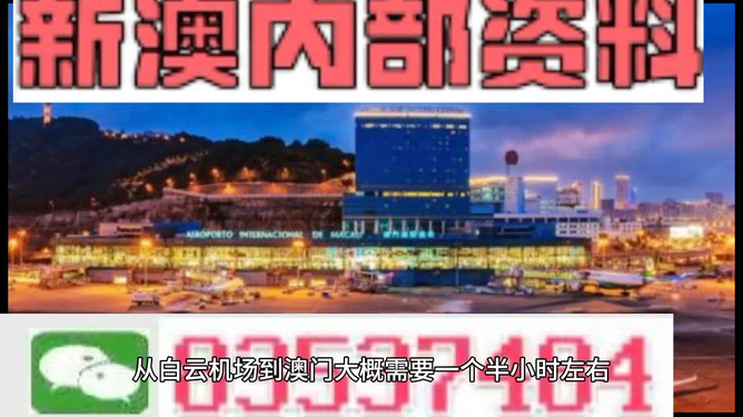 ﹏丶夜，深了 第3页