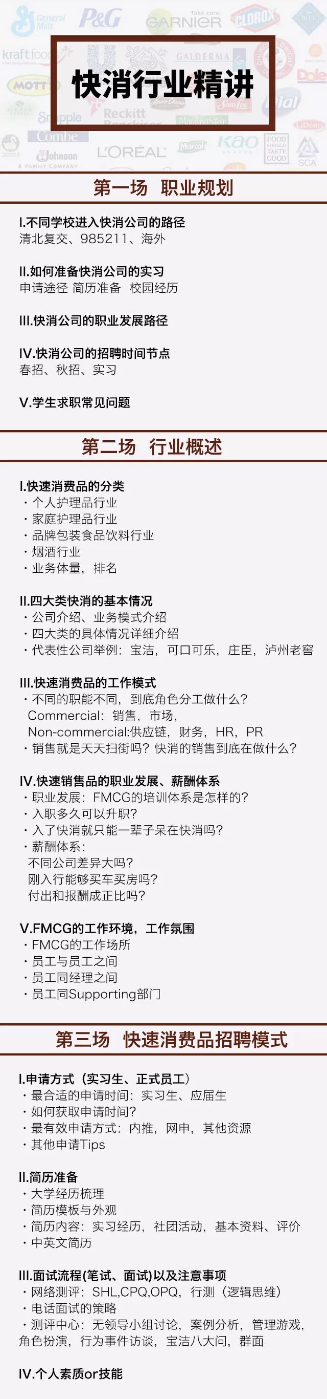 管家婆一肖一码100%中奖,数据引导策略解析_LT11.985