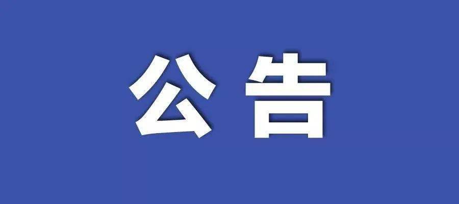 7777788888管家婆网一,详细解读落实方案_Pixel20.42