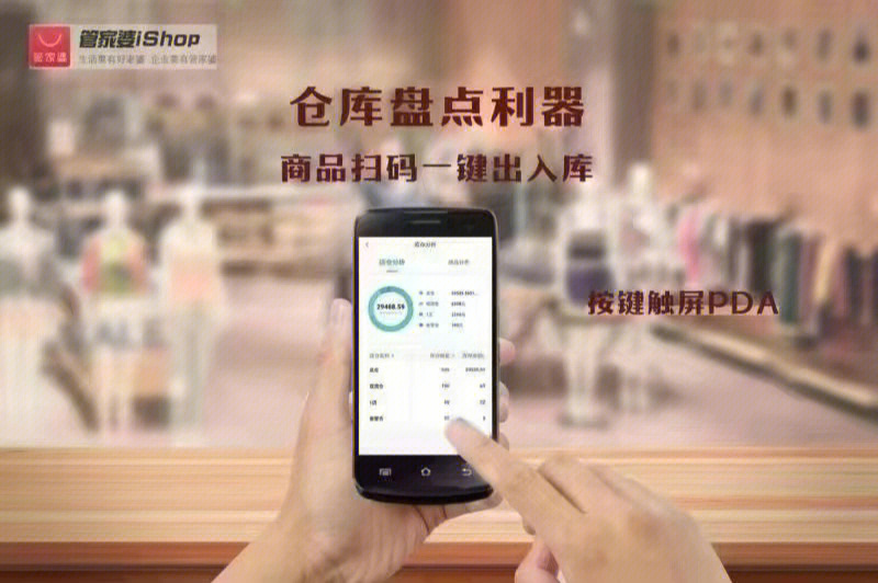 管家婆一肖一码100%中奖,高速响应计划实施_mShop15.492