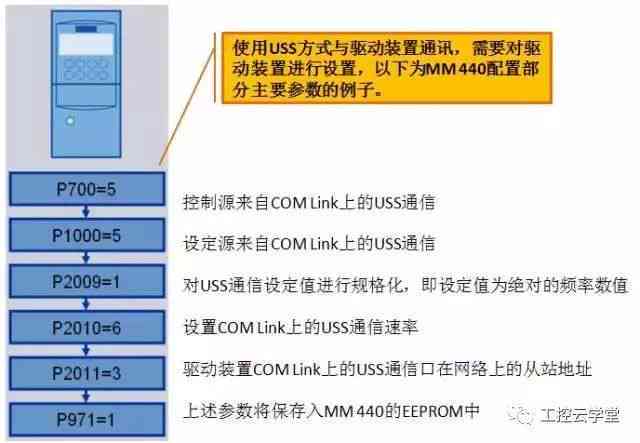 2024新澳精准,决策资料解释定义_界面版10.502