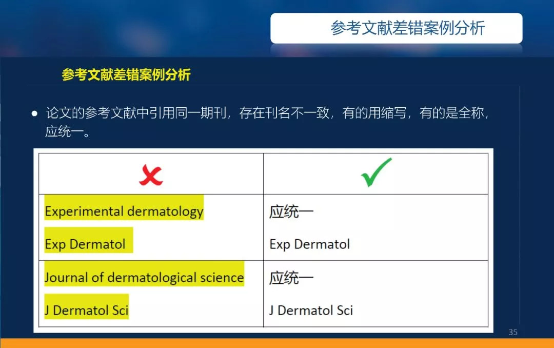 新奥内部资料网站4988,可行性方案评估_安卓款77.244