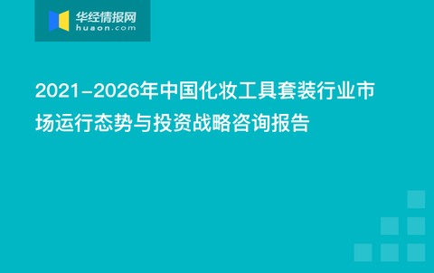 澳门正版精准免费挂牌,精细化执行计划_界面版50.45