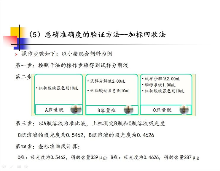 香港正版免费大全资料,重要性解析方法_静态版48.64