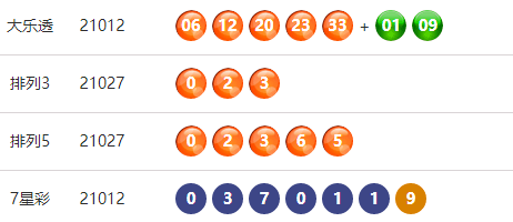 4921822cc开奖结果,精细设计解析_移动版85.828