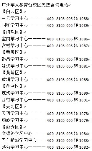 新澳4949免费资料,广泛方法解析说明_tShop57.10