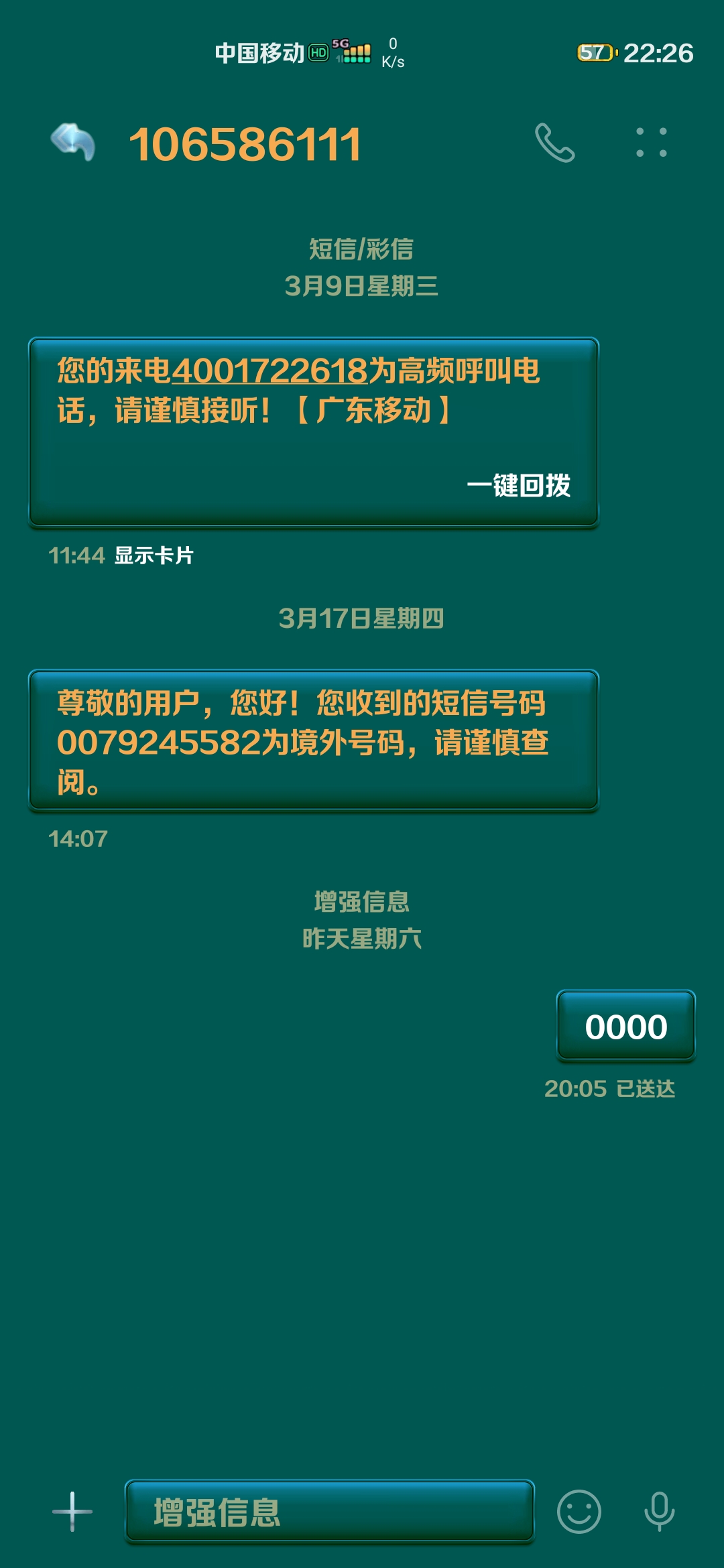 6o6678王中王免费提供,功能性操作方案制定_经典版172.312