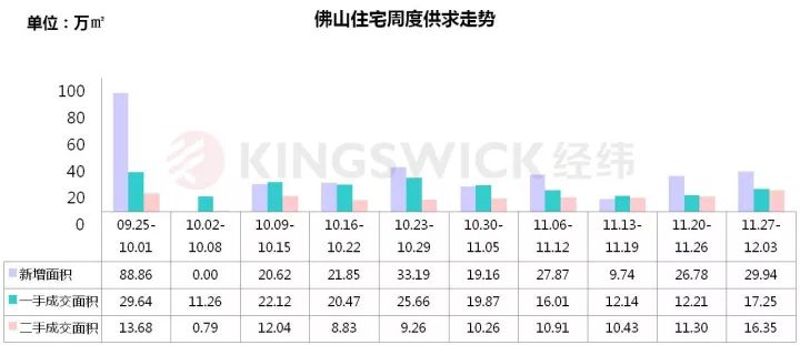 2024新澳门6合彩官方网,深入数据执行计划_Chromebook59.11