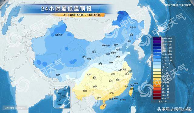 东风镇天气预报更新通知