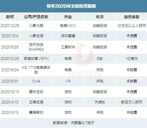 天天开澳门天天开奖历史记录,收益成语分析落实_3DM36.30.79