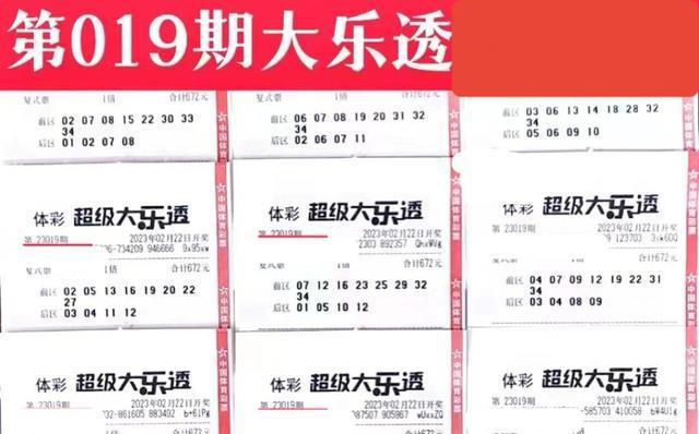 澳门天天彩,资料大全,高效计划实施解析_顶级款63.322