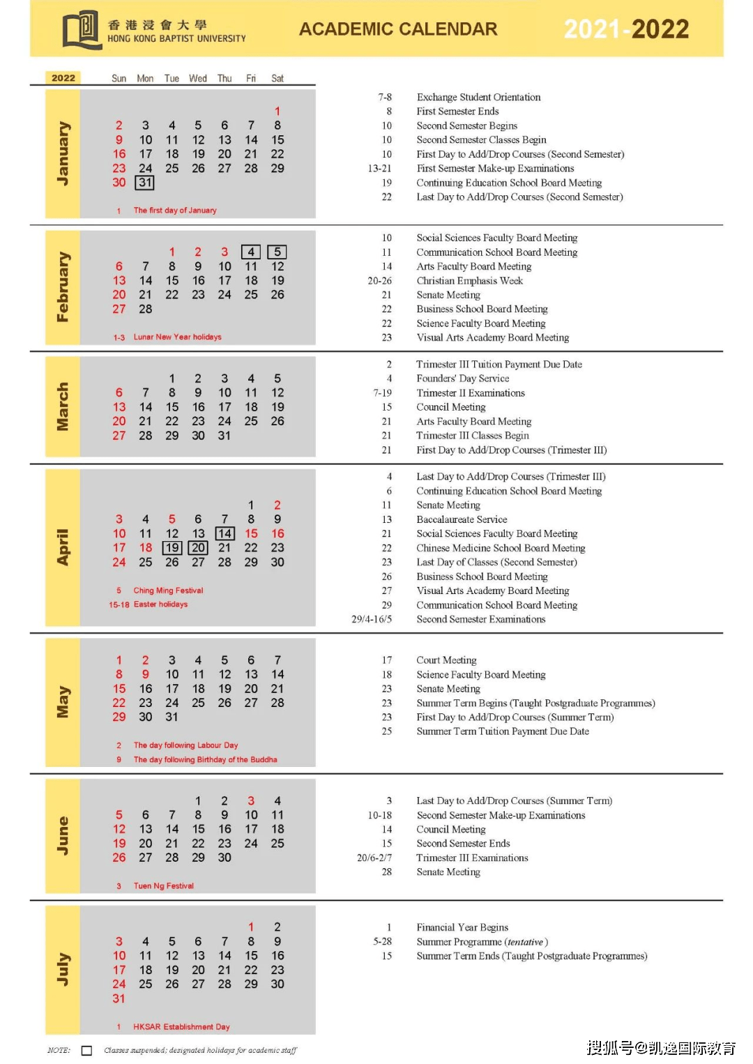 2024香港全年资料大全,实践性计划实施_4K版15.974