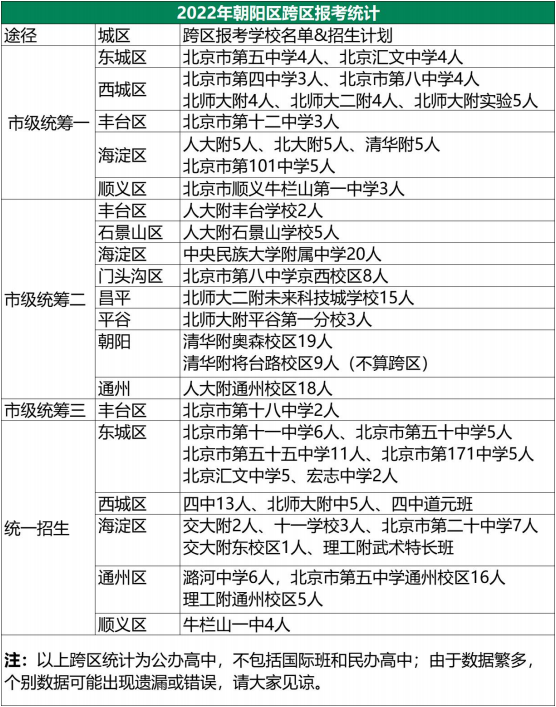 三肖必出三肖一特,结构化计划评估_高级款42.357