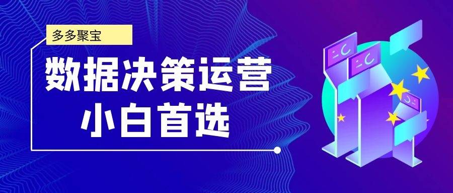 2004新澳门天天开好彩大全正版,实地数据验证执行_HT12.180