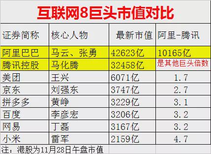 2024年香港正版资料大全最新版,精细计划化执行_SHD75.716