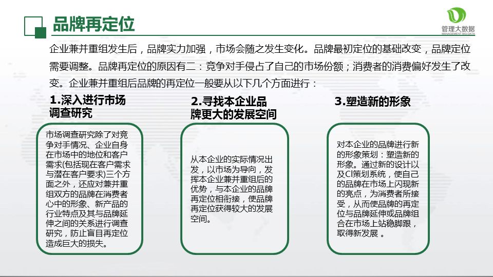 2024香港开奖记录,数据整合策略分析_3D12.929