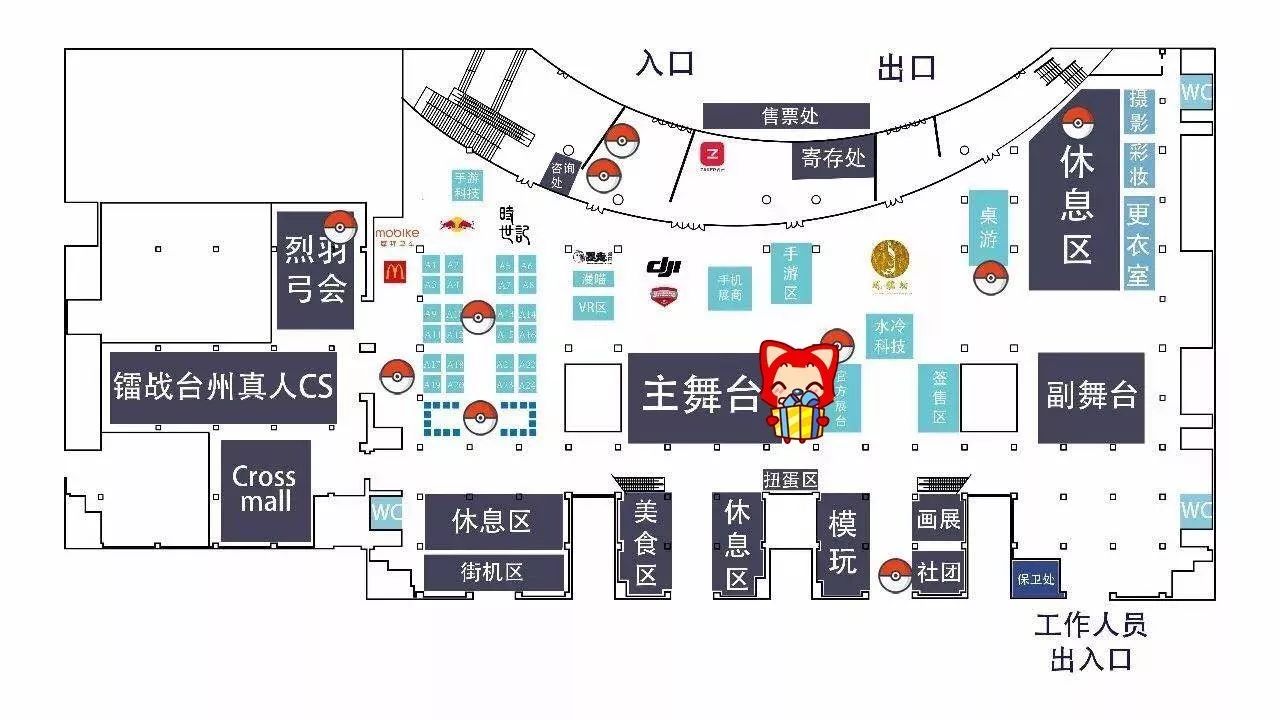 二四六天天彩资料大全网最新,可靠操作策略方案_桌面版19.534